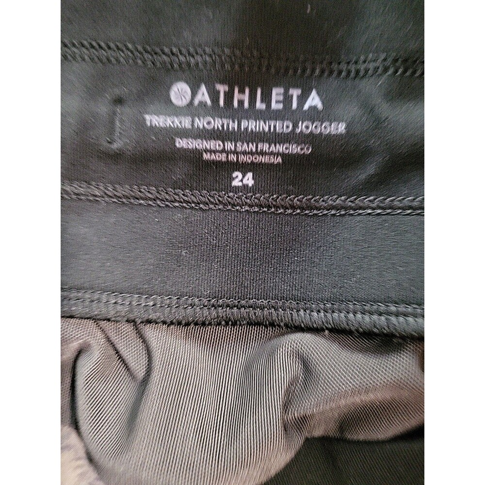 Athleta Trekkie North Printed Jogger Terra Firma Olive Size 24Drawstring Pockets - Picture 5 of 5